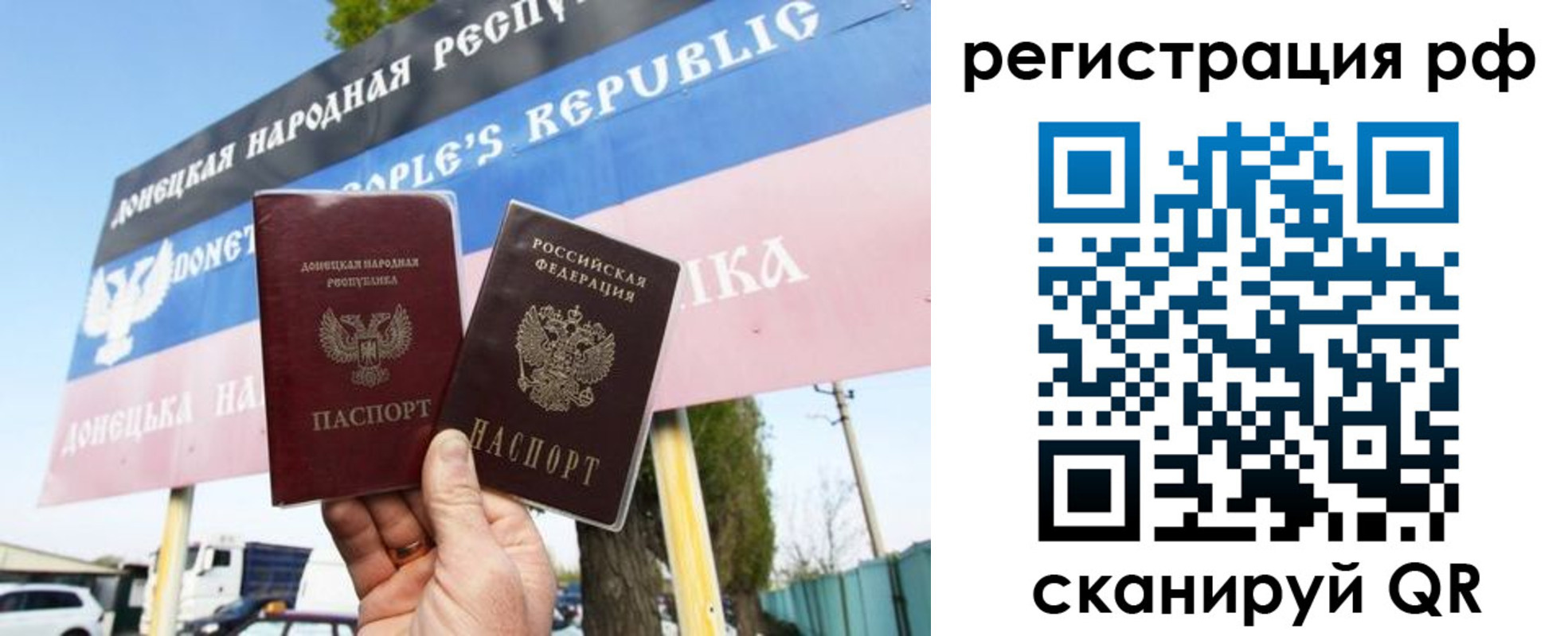 форма 3 в Березниках