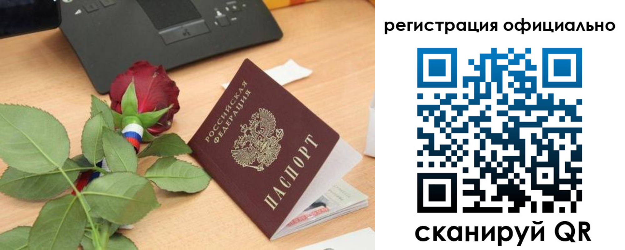 пропишу в квартире в Березниках